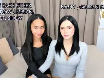 Stream thumbnail asyourfavorite_asian