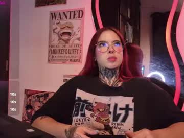 Stream thumbnail atenea_red