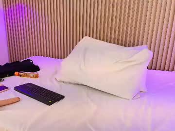 Stream thumbnail ateneacox