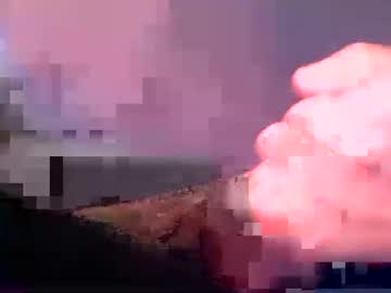 Stream thumbnail ateuout