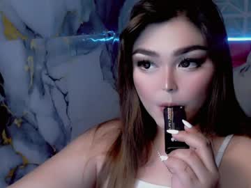 Stream thumbnail athena_thunderfuck