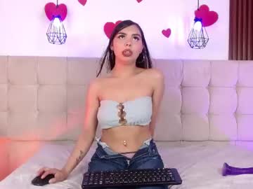 Stream thumbnail atheneaa_as