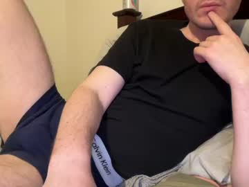 Stream thumbnail aualpha