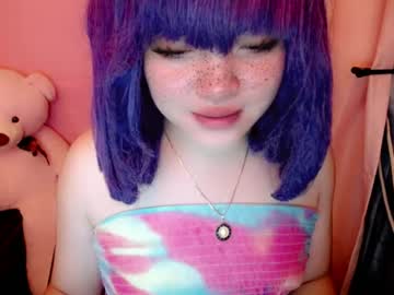 Stream thumbnail aurora_more