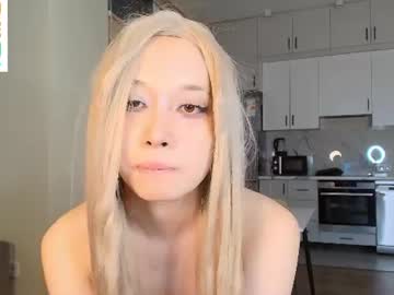 Stream thumbnail aya_glow