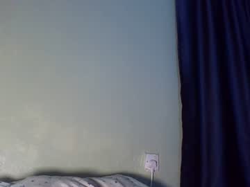 Stream thumbnail ayaecaptain