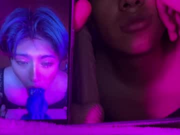 Stream thumbnail ayanamireifemb