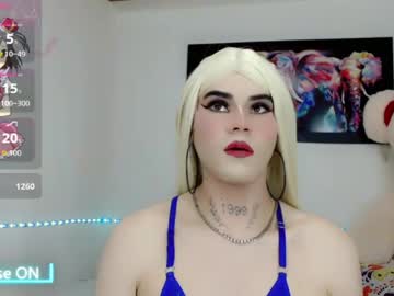 Stream thumbnail ayesha_saade