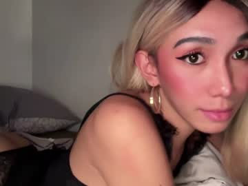Stream thumbnail azalea_cum69