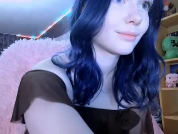 Stream thumbnail baby_onface