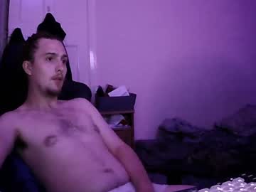 Stream thumbnail babyalmond