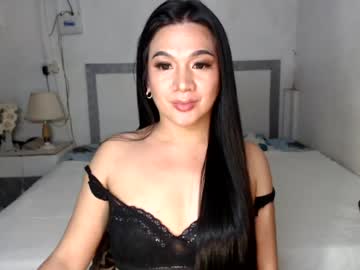 Stream thumbnail babyamandaxx