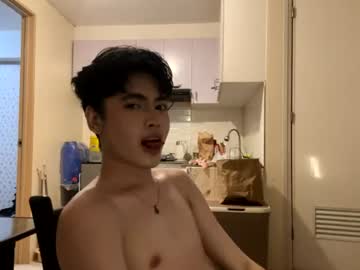 Stream thumbnail babypolo_