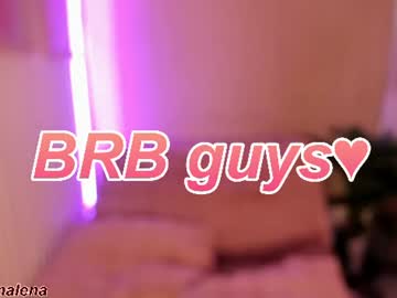 Stream thumbnail bad_malena