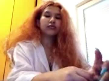Stream thumbnail badideabarbie