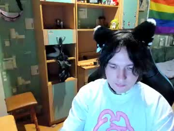 Stream thumbnail badmanich