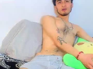 Stream thumbnail baikxxx