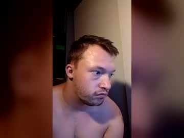 Stream thumbnail batmanandrobin1989