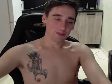 Stream thumbnail baxterss