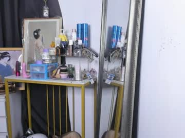 Stream thumbnail bbygrlamerah