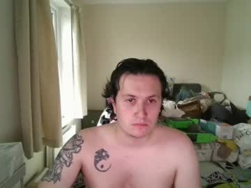Stream thumbnail beanontoast