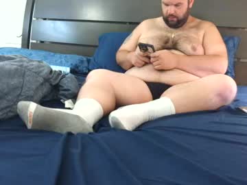 Stream thumbnail bearchubchris