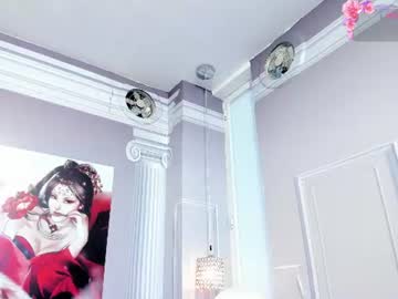 Stream thumbnail beautiful_miaa
