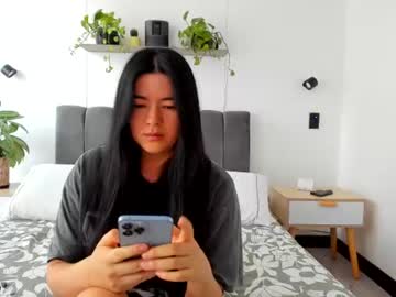 Stream thumbnail becca8169