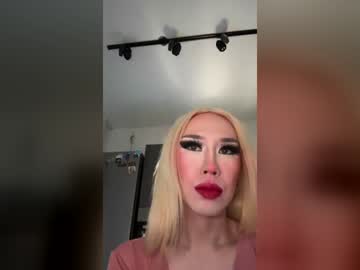 Stream thumbnail bell925083