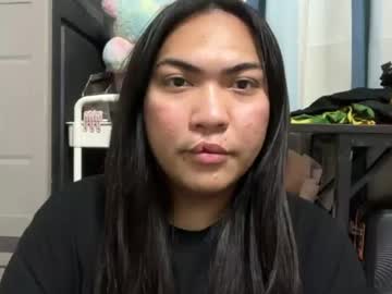 Stream thumbnail belphoebe_