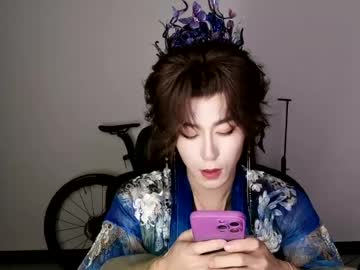 Stream thumbnail ben705676