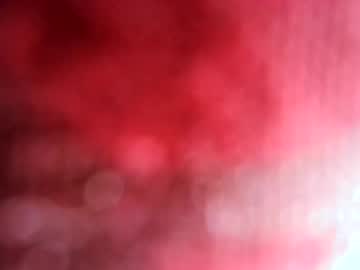 Stream thumbnail benawhile