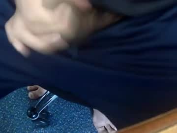 Stream thumbnail benbale