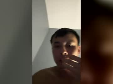 Stream thumbnail benjie121420