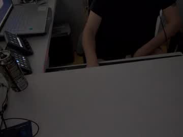 Stream thumbnail benmuc33