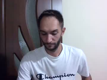 Stream thumbnail benscookies