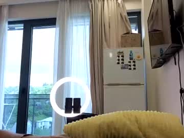 Stream thumbnail best_ass2000