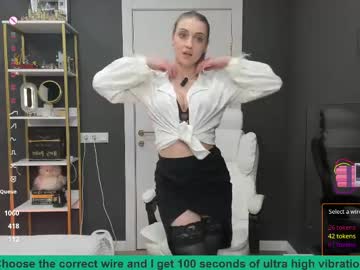 Stream thumbnail bestbadteacher