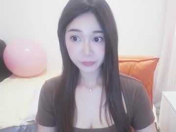 Stream thumbnail bhlinxuemei