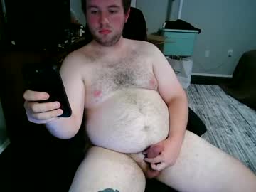 Stream thumbnail bigbearbennie