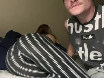 Stream thumbnail bigbootybichez