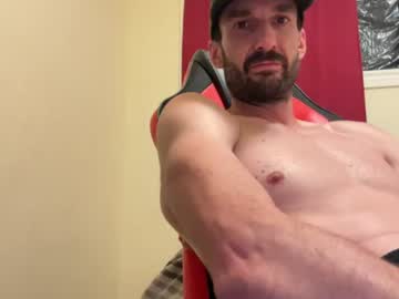 Stream thumbnail bigcock1112224