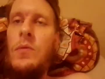 Stream thumbnail bigcock4009