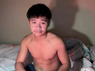 Stream thumbnail bigcock_nick