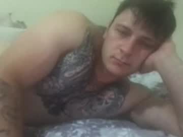 Stream thumbnail bigdick199000000000000