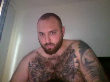 Stream thumbnail bigdicklebanesemikel