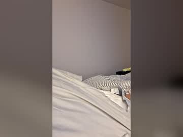 Stream thumbnail bigernine