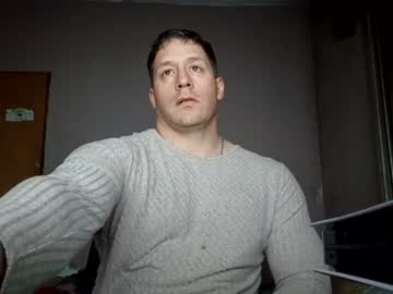 Stream thumbnail biggeboyy