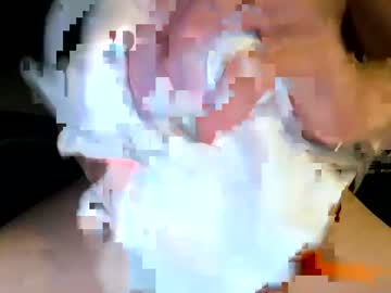 Stream thumbnail biggone0