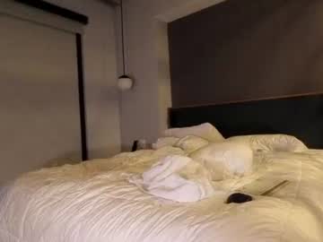 Stream thumbnail bighardcock989